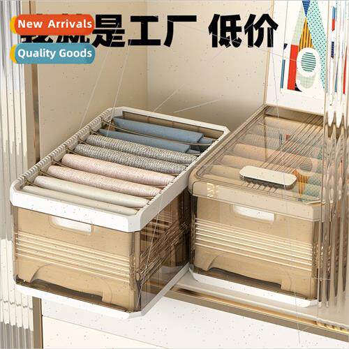 Pants storage gods jeans compartmentalized organizer closet