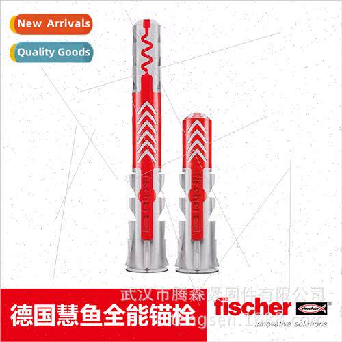 Nylon anchor bolt  expansion tube duopower lightweight brick