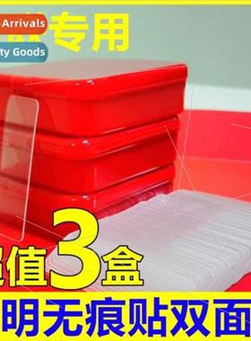 Transparent -marking stickers couplets spring couplets speci