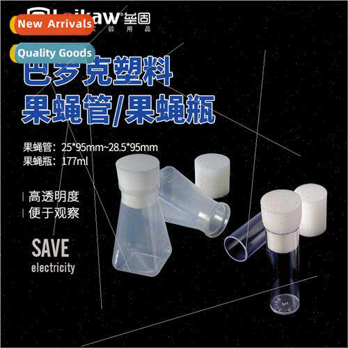 Baroque Plastic Drosophila Tube 25 28.5mm Strain Tube Cultur