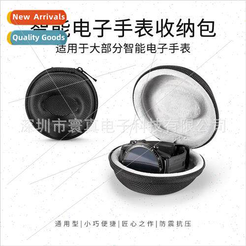 Portable Travel Watch Organizer适用Huawei适用Apple Smart Wal