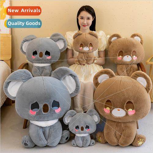 Cute koala bear doll sloth bear doll koala plush toys pillow