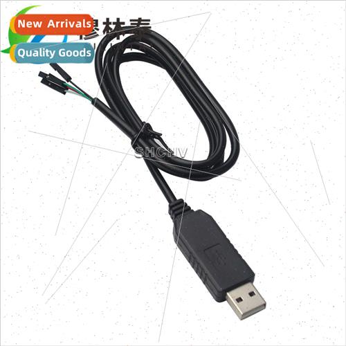 Upgrade Board wh Enclosure  USB to TTL  Module Upgrade Modul