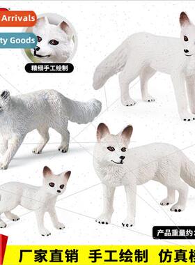solid fox toys wildlife model set Arctic fox whe fox whe-tai
