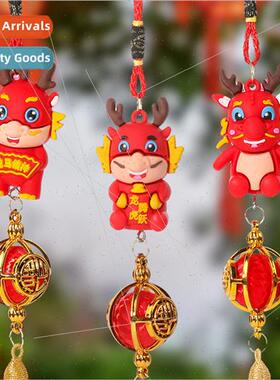 2024 Rubber Doll Lantern Spring Festival Hanging Chinese Zod
