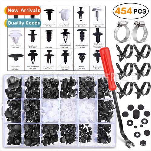 454pcs Boxed Clip Car Pushrod Rivet Trim Clip Door Panel Fas