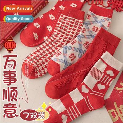 Fortune socks big red socks womens stockings winter mid-calf