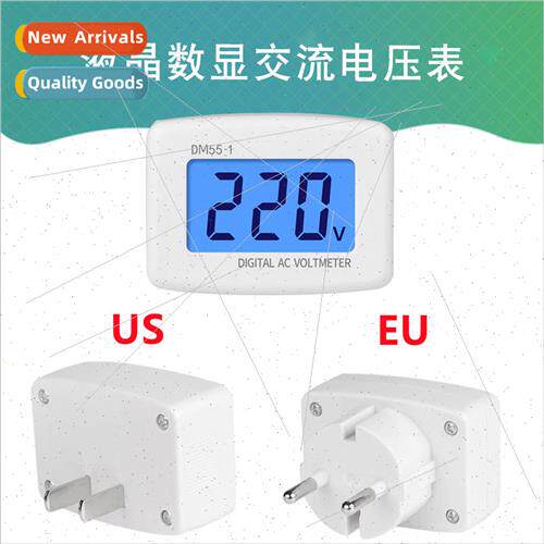 AC Meter Head Plug Type DM55-1 110V-220V Digal AC LCD Voltme
