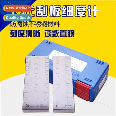 QXD single slot scraper fineness meter 0-150um stainless ste