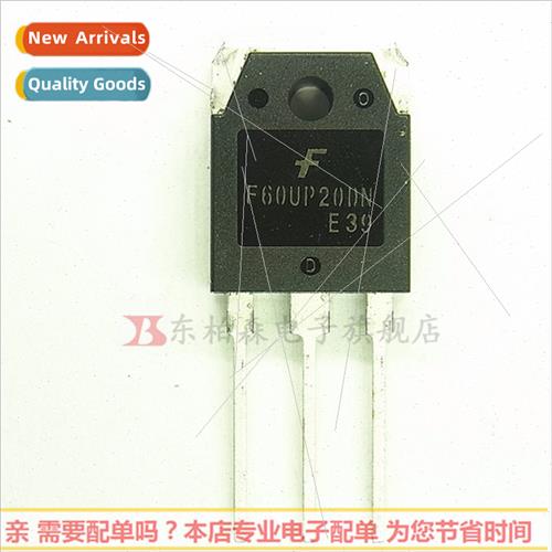 F60UP60DN Fast Recovery Diode 200V30A BrNew