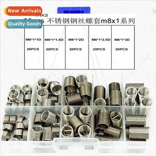 80pcs box 304 Wire Sleeve Thread Repair Sleeve Thread Sleeve