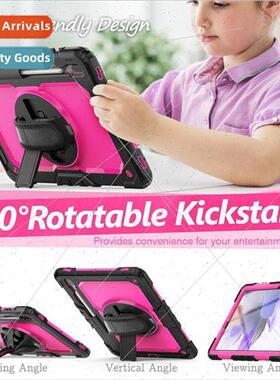 适用Samsung Rotating StT970 DustproKids DropproShoulder Stra
