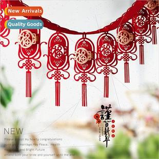 2024 Chinese New Year decorations tune door curtains indoor