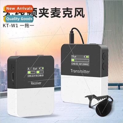 W1 U-bUHF HD DSLR Camera Microphone Wireless Lavalier Microp