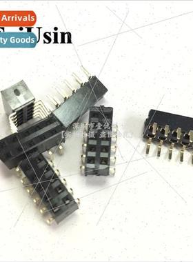 2*5P 2*10P 2*40P Centipede Foot Double Row Inline Female Soc