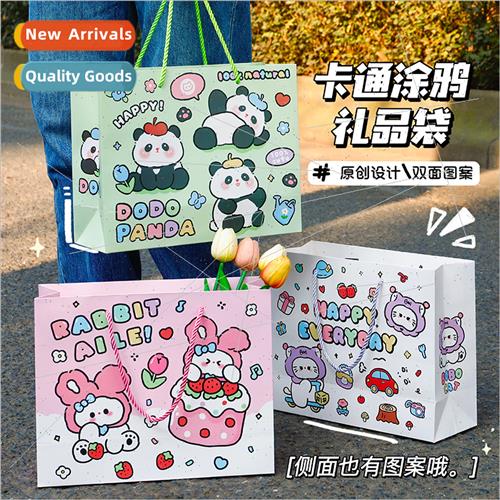 Cute cartoon gift bags exquise birthday handbags horizontal