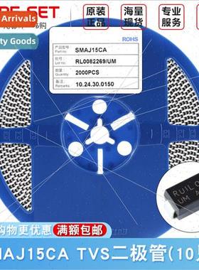SMD SMAJ15CA DO-214AC 15V/Bi-directional TVS Transient Suppr