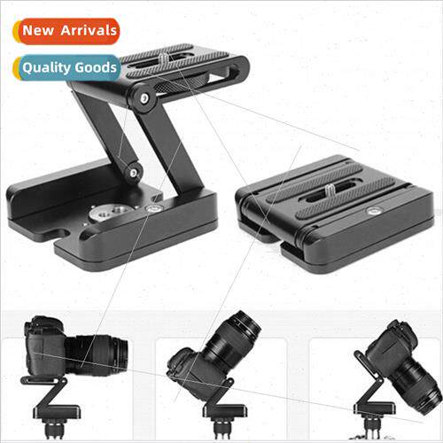 Z-type fast folding quick release plate desktop tripod macro