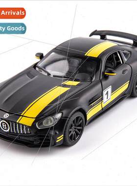 1:32 Skyhawk Ben GT simulation alloy car sound light back to