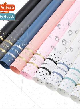 Flower wrapping paper Hansel paper small beautiful waterprob