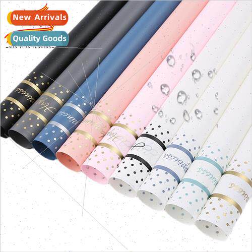 Flower wrapping paper Hansel paper small beautiful waterprob