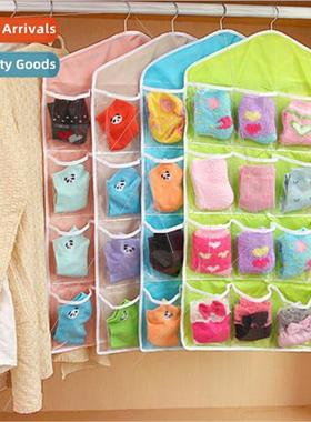 16 compartments socks underwear storage hanging bag closet s