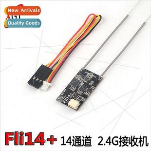 2.4G Fli14 Receiver 14-channel OSD RSSI Output Compatible wh