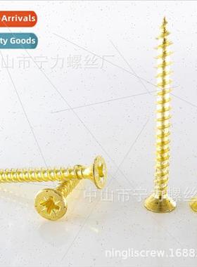 304 KA cross tapping gold screws gold-plated flat head tappi