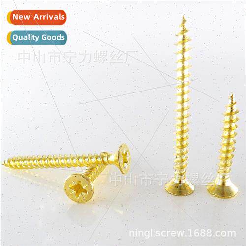 304 KA cross tapping gold screws gold-plated flat head tappi