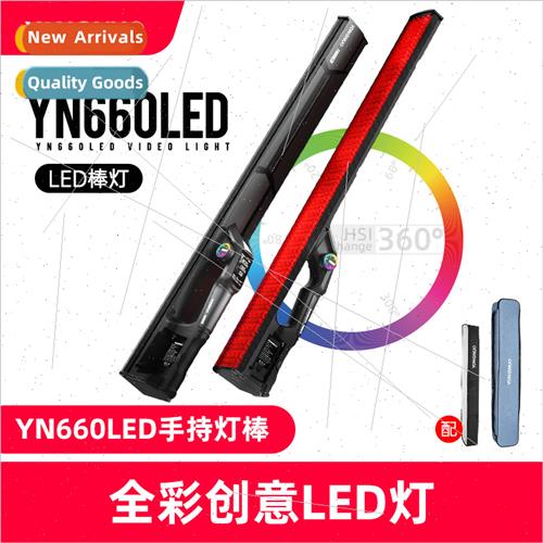 YN660 LED fill light RGB ice light between background ambien