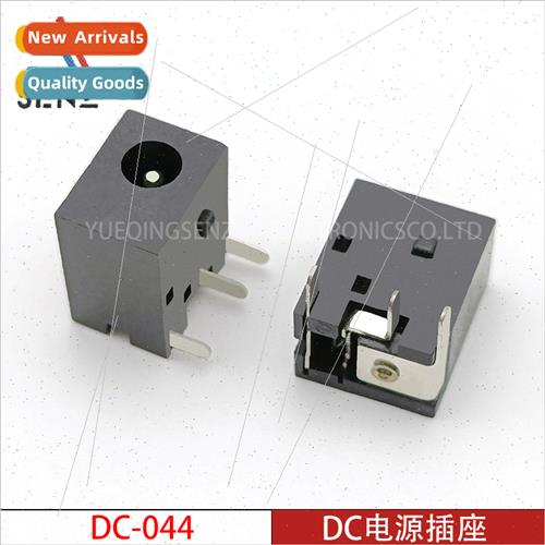 DC Power Socket DC-044 Plug Flat Charging Socket Center Pin