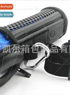 Logech UE Boom Protective Case UE Boom2 Bluetooth Audio Case