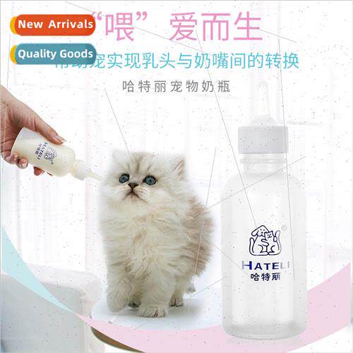 Cat Bottle Puppy pple Feeder Pet Puppy Kten Puppy Puppy Pupp