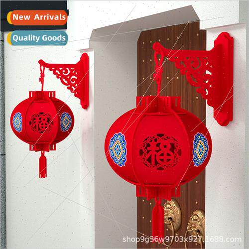 Chinese New Year dress up supplies tune hanging joyful decor