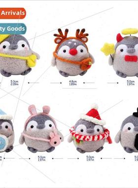 Energy Penguin Poking prodding diy k English instructions