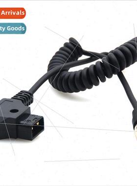 D-tap to Hirose 4-pin Sound Devices 688 633 zoom F8 power ca