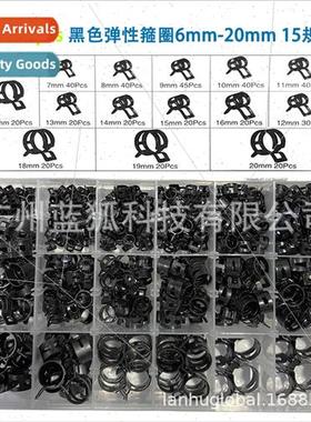 Clamping Hoop 440pcs Boxed Manganese Steel Elastic Clamp 6mm