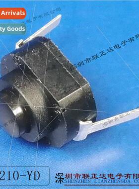 Bent foot self-locking swch 12*10mm electric mosquo swch tor