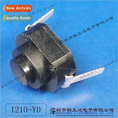 Bent foot self-locking swch 12*10mm electric mosquo swch tor