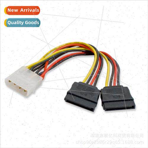 Copper SATA power cable in two IDE large 4P male to 2/dual S