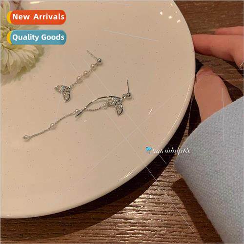 Mermaid pearl asymmetric tassel earrings sense ear pin ear c