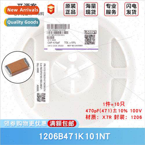 1206 Chip Capacor 470pF ±10% 100V X7R 1206B471K101NT