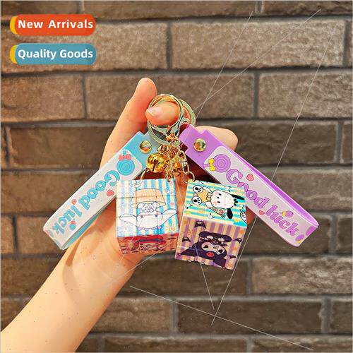 Bath Yucca dog Rubik cube gift car bag charm keychain creati