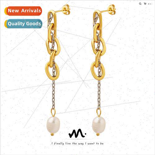 Fall fashion Europe ins baroque chain earrings women tanium