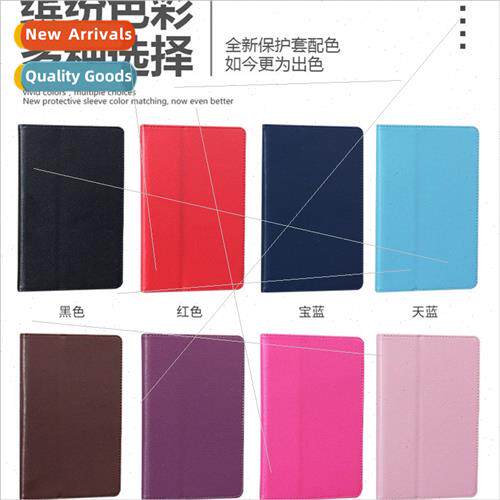 适用Huawei Huawei Matepad11 Protective Leather Case pro 12.6