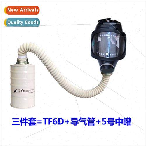 Tangent TF6D Gas Protection Complete 3pcs K wh Canister #5 &