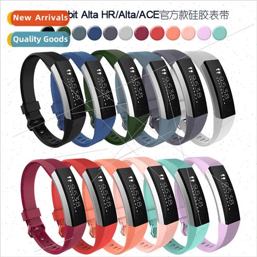 适用Fitbit Alta HR/Alta Smart Sport Bracelet Replacement Wri