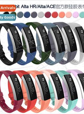 适用Fitbit Alta HR/Alta Smart Sport Bracelet Replacement Wri