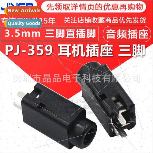 PJ359 3.5 Headphone Socket PJ-359-3P Audio Video Socket Head