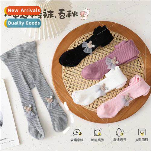 Childrens pantyhose spring and fall girls bottoms combed cot